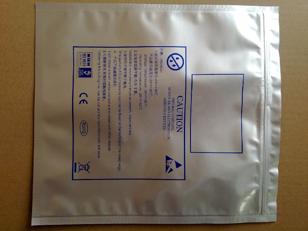 LED芯片防靜電鋁箔包裝袋